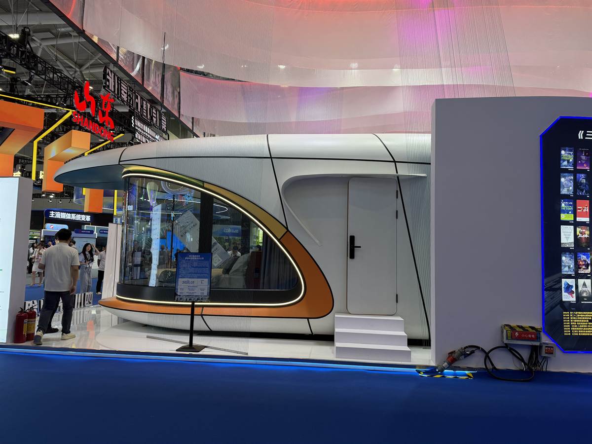 Space capsule cabin exhibition entrance view