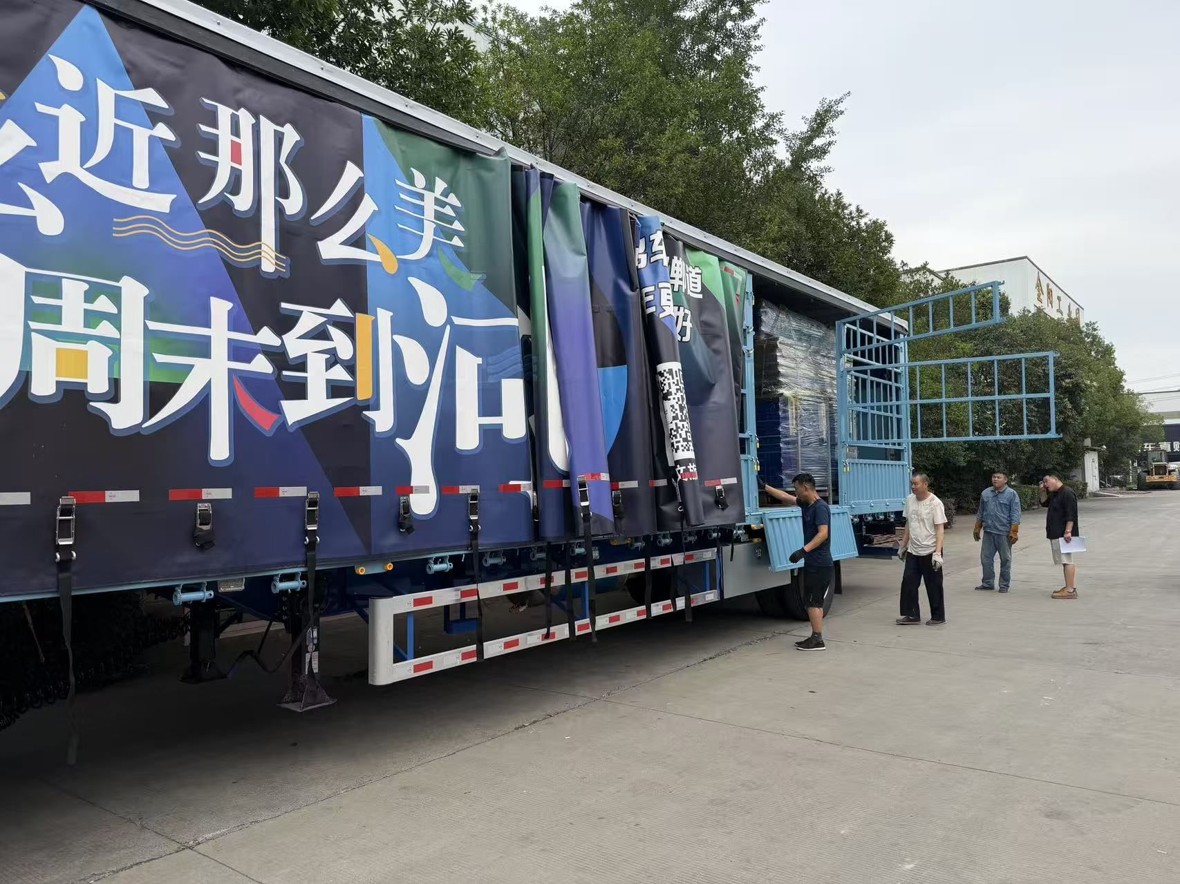 Protected modular building components during factory truck loading