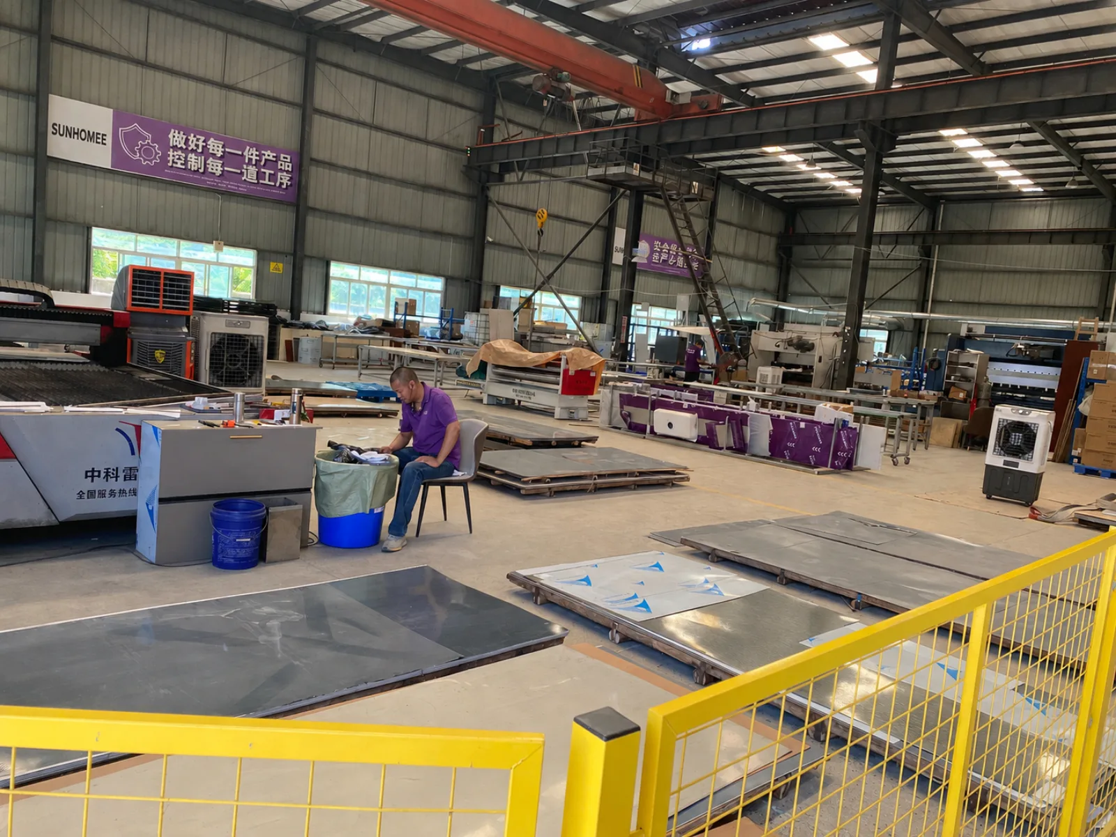 Sunhomee production factory workshop with manufacturing equipment and material preparation