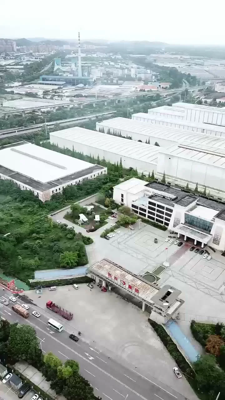 Factory campus, building exteriors and surrounding production environment